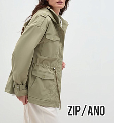 ZIP/ANO  Ветровки м/ж ЛЮКС, Голландия, кг